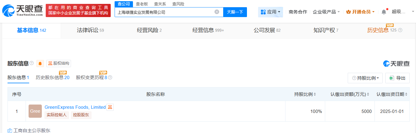 f751e97e5ef6f978da47a40c023336fb.png