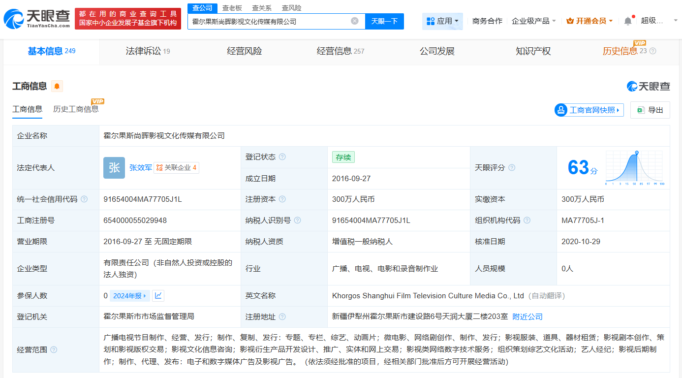 d16540be1de4de638eb0f6e8fd639bde.png