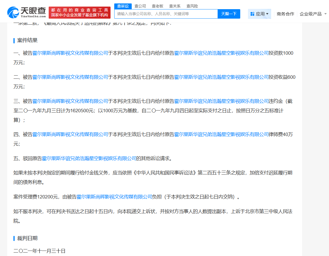af77279015f830e5b573349bc2bb7021.png