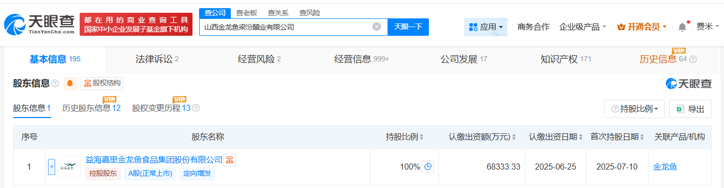 fbae30a0b06d036c72b992add626c1eb.png