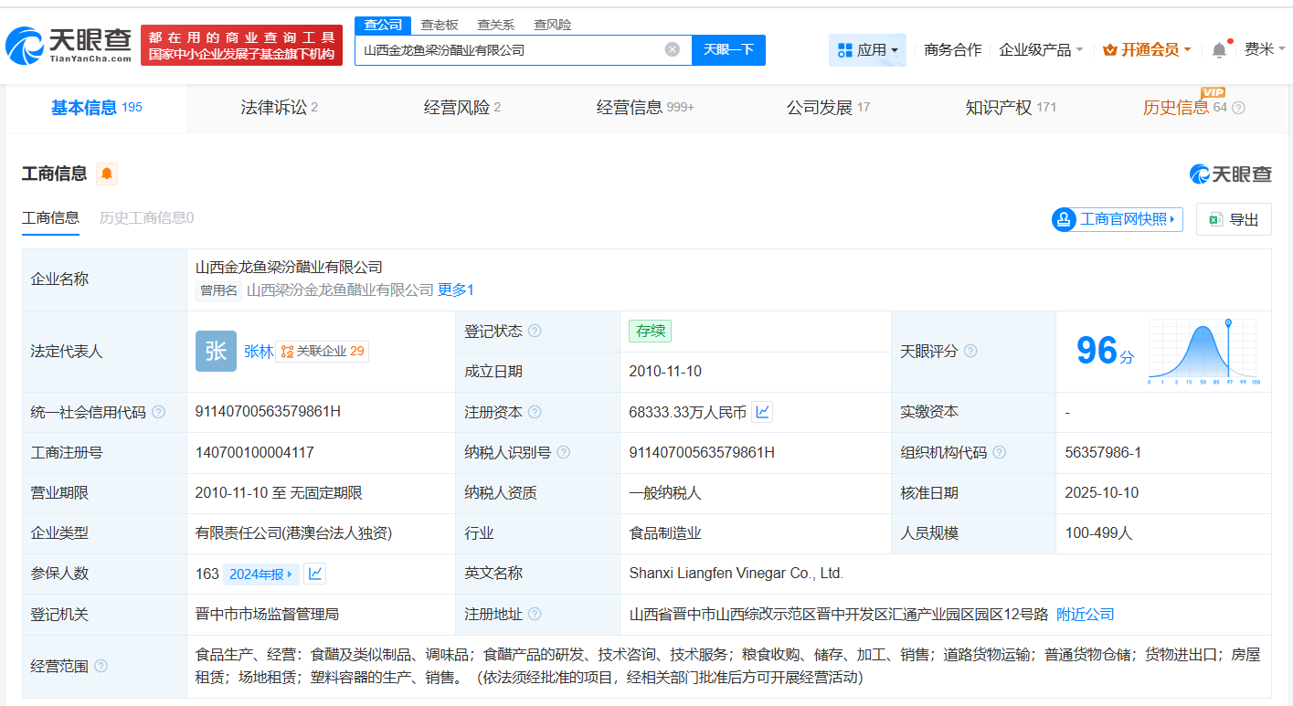 171ce6a41b2b77b531aaec76db4d69fa.png