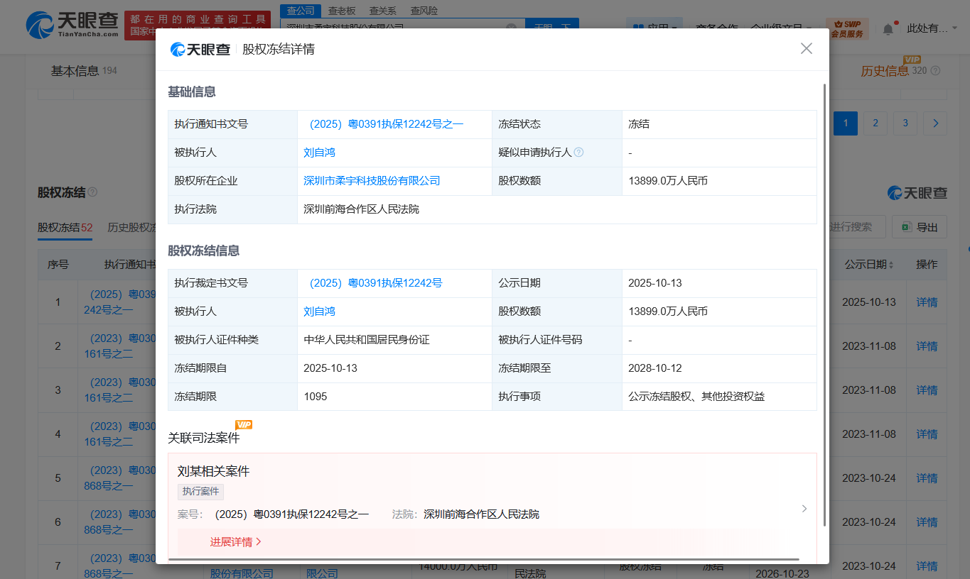 ec7ed72304c91d9968df4c6787e138ec.png