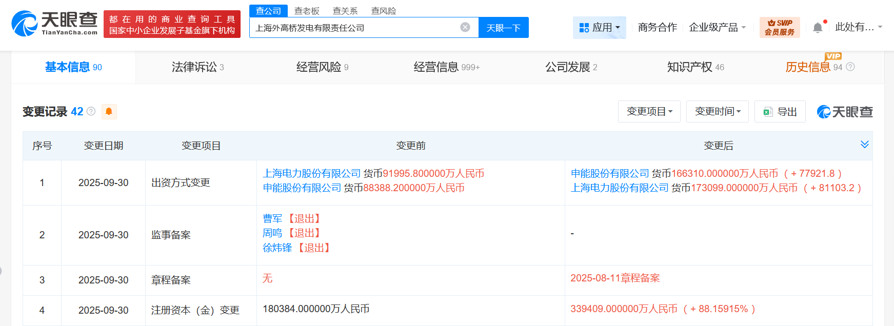 6ed462d9d5373898ccee9b6f668cb68b.png