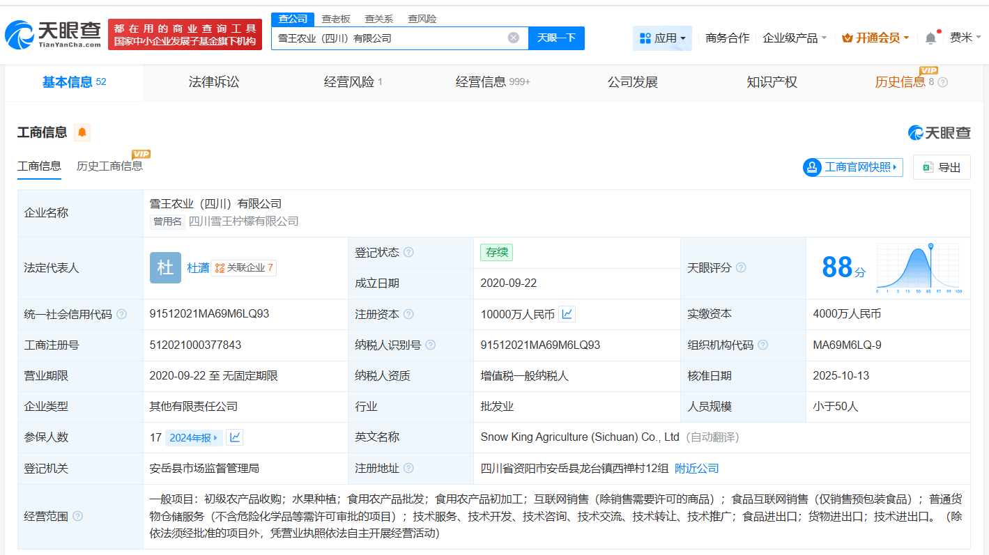 2169fb007efca810a60bc9c8c5df165e.png