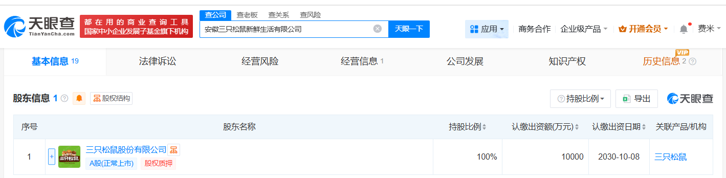 ef7b993f4b6ca96a687629624d023276.png