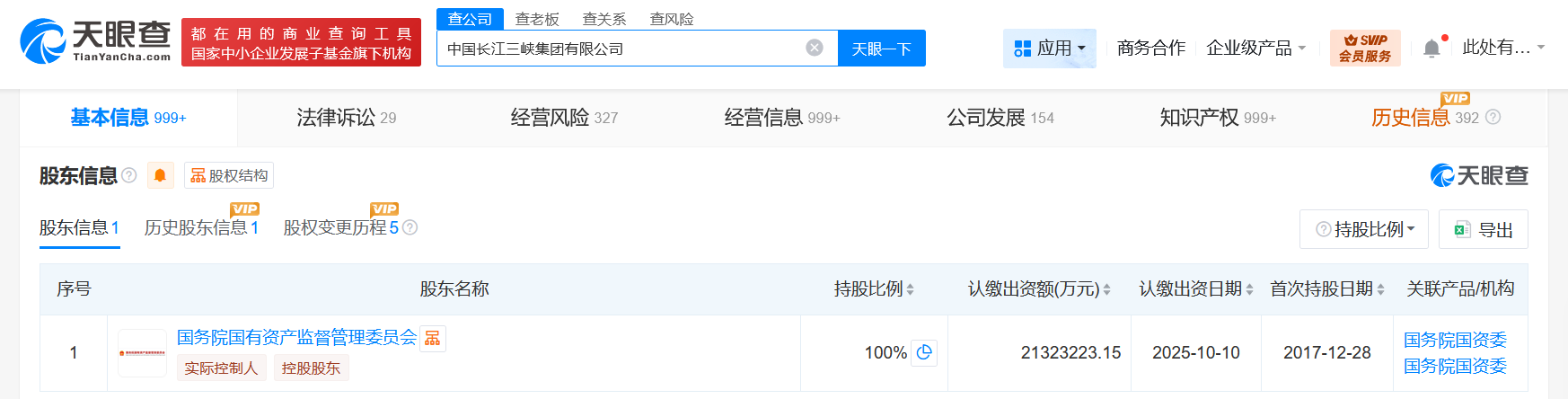 b218270db9b96b1ae647ad4cdb30ecbf.png