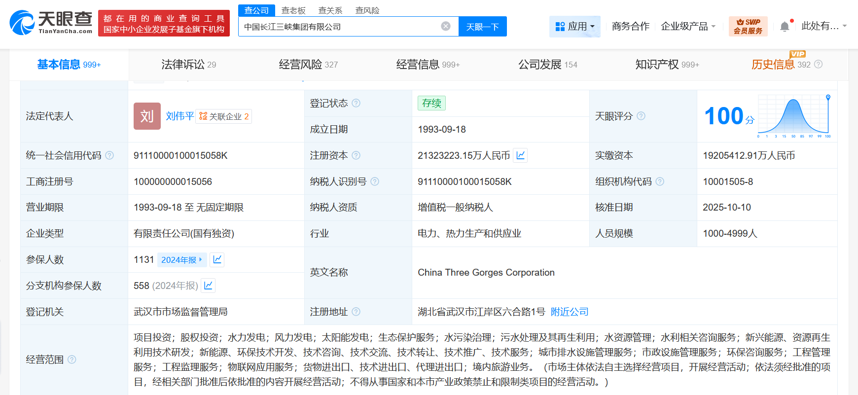 51e9a5ed498fdf5c21730a654989d0f6.png