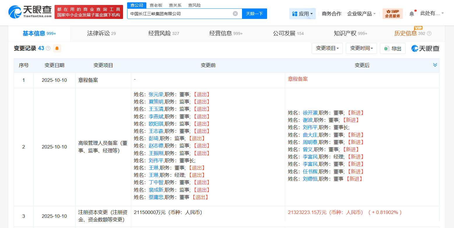 259d55f8c17f5211c2b65e33ce72b06e.png