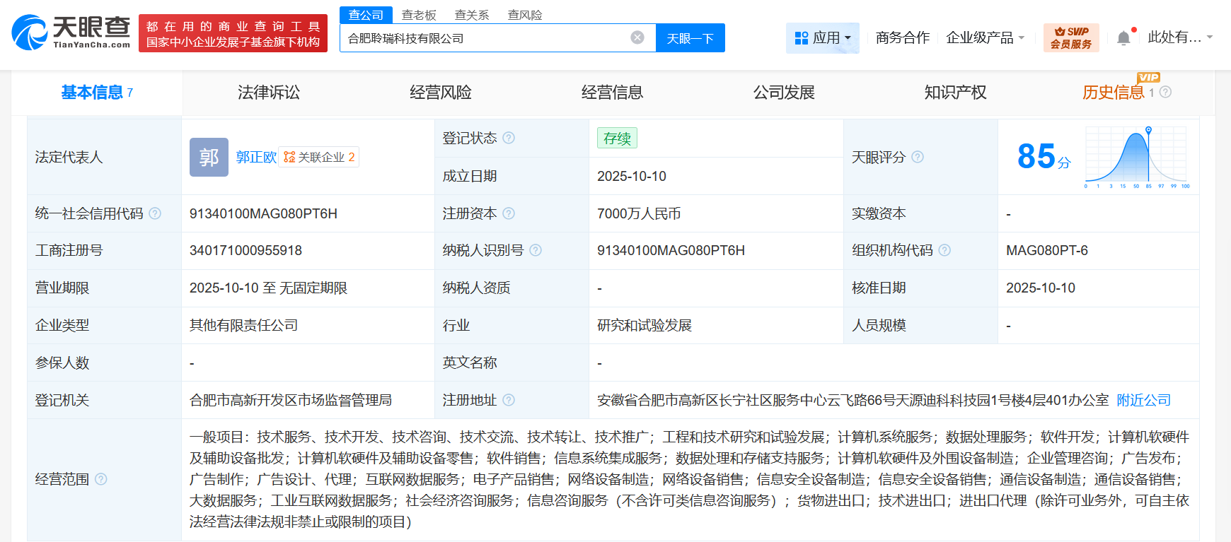 42ac382183d3090c087df72bef65f24f.png