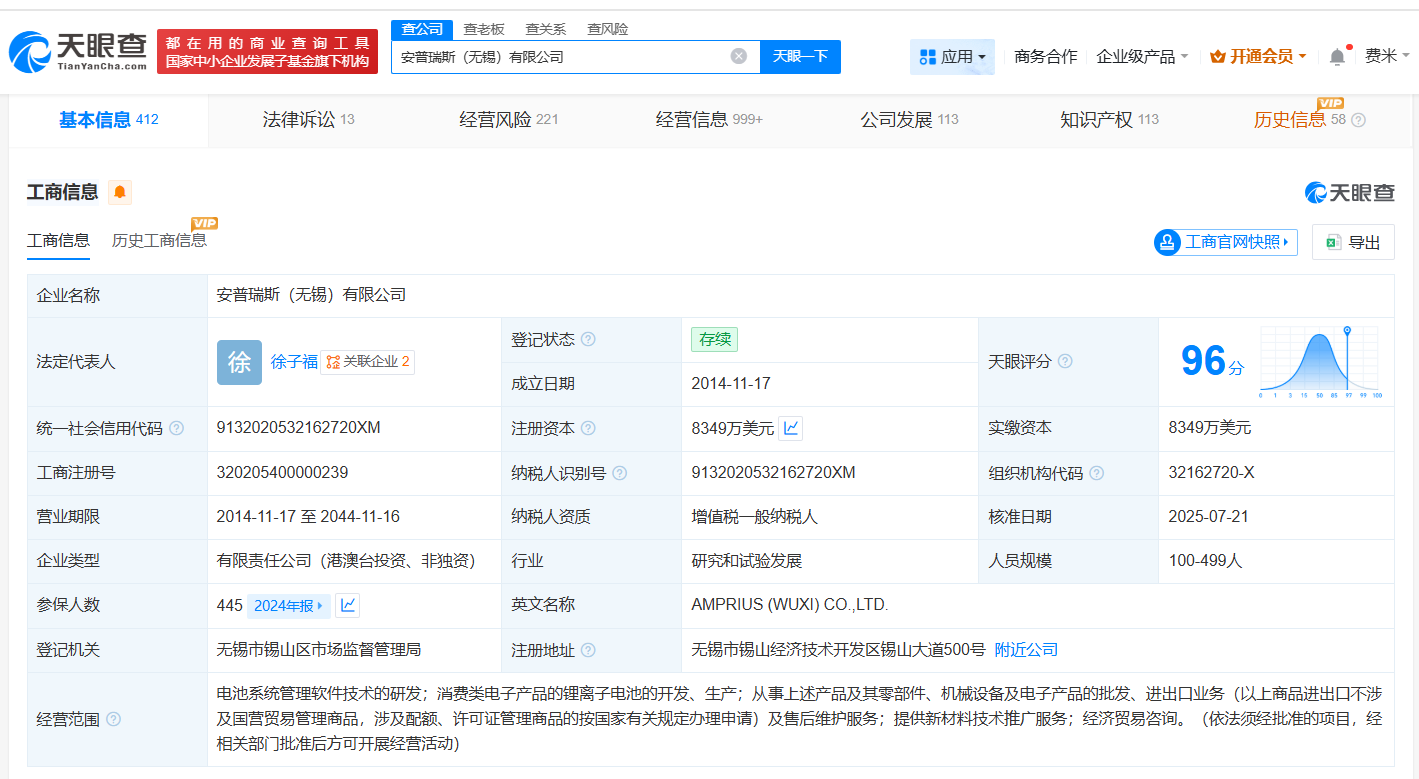 7cdeb1e76639bfead30999e69c4db612.png