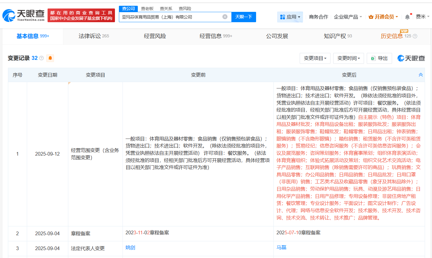 4d3f036b98044cd2e25ee71e9f3dcc9e.png