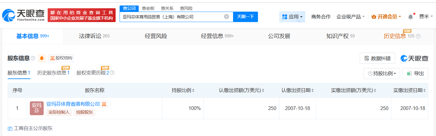 e36b31f57d93ade94d6492f197b19a47.png