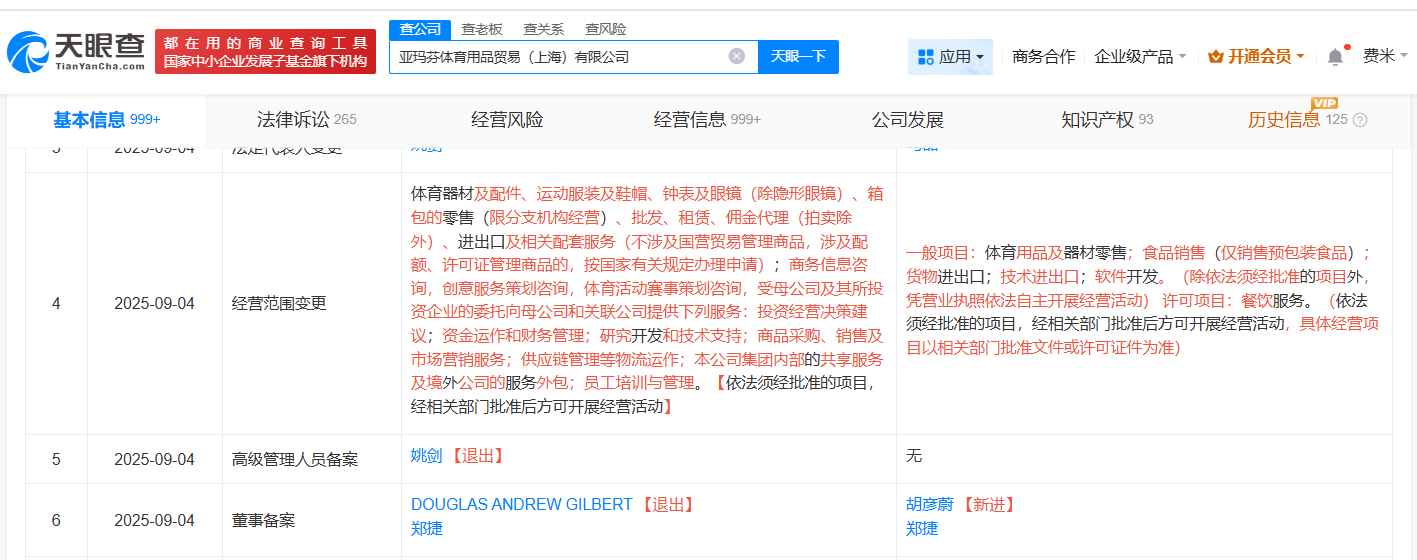 294eafe5c1cb38671905f914275c326c.png