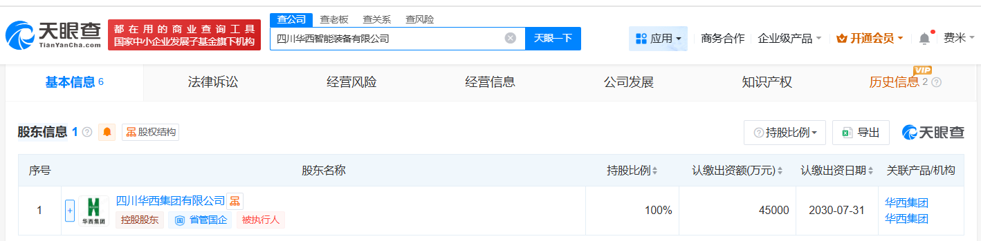 4a756338d7414411e15c0a3c690754a5.png