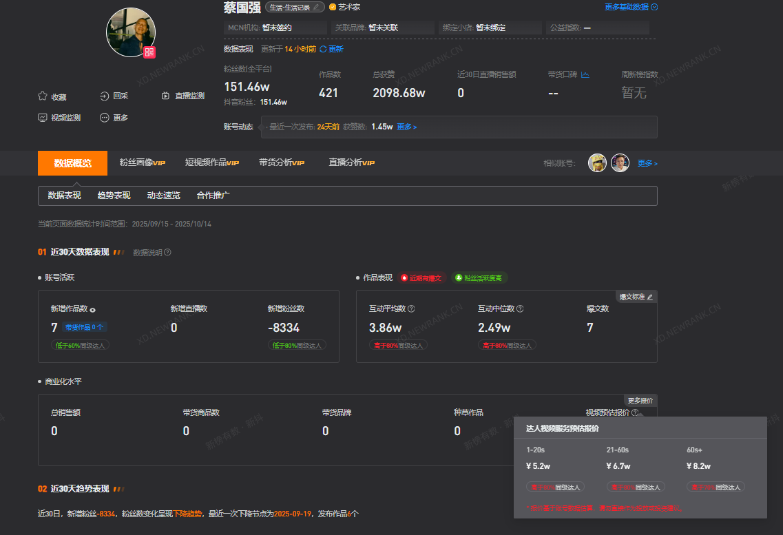 863f24125cbc7901d8dfe0555811fb76.png