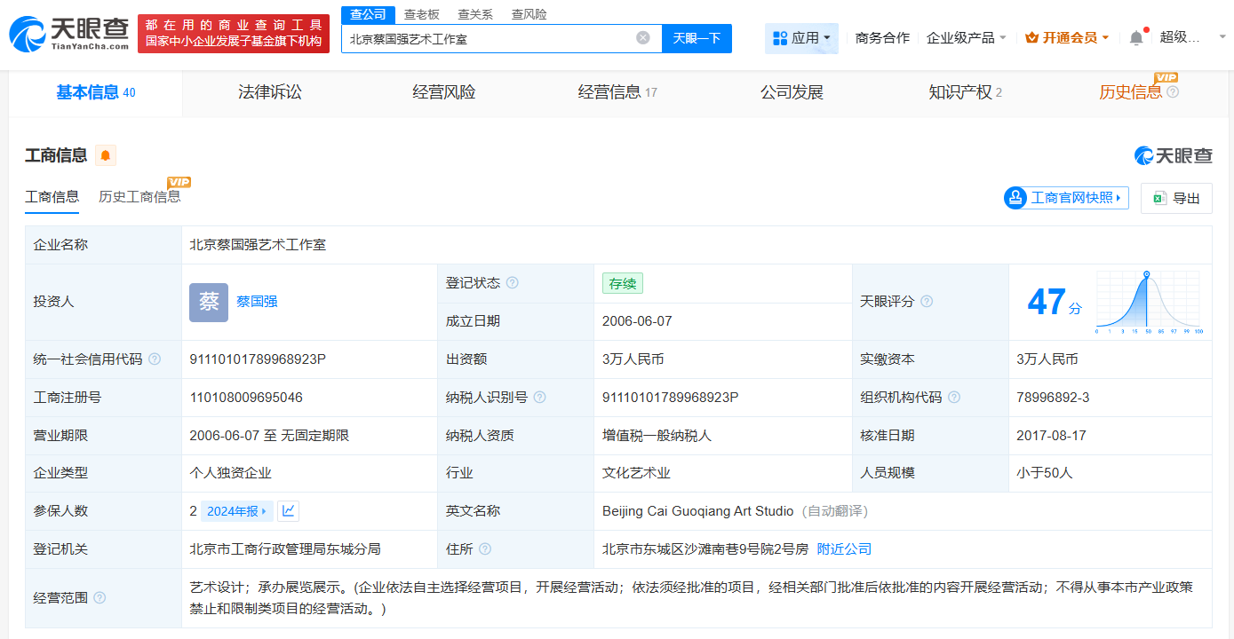3989c9ca3d8769b2bfc07327e53b1883.png