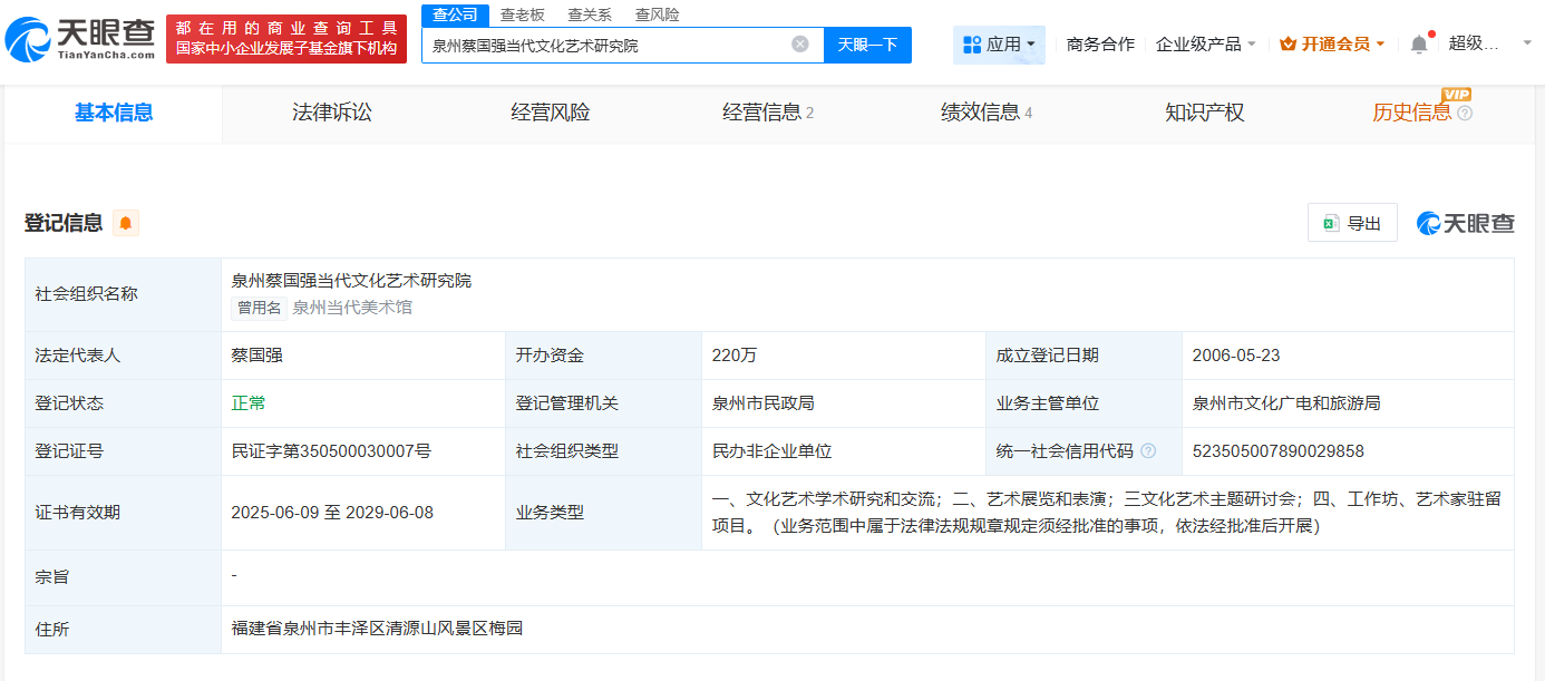 d13a5546ac11607812f6a8b5621a5990.png