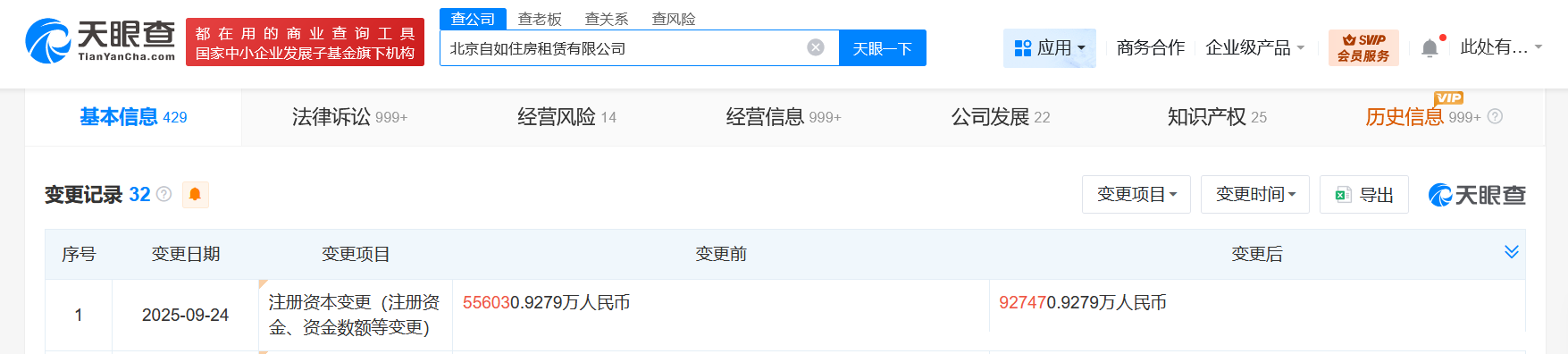 907d0550d5d85ec8a7ed7ba99c2a107c.png