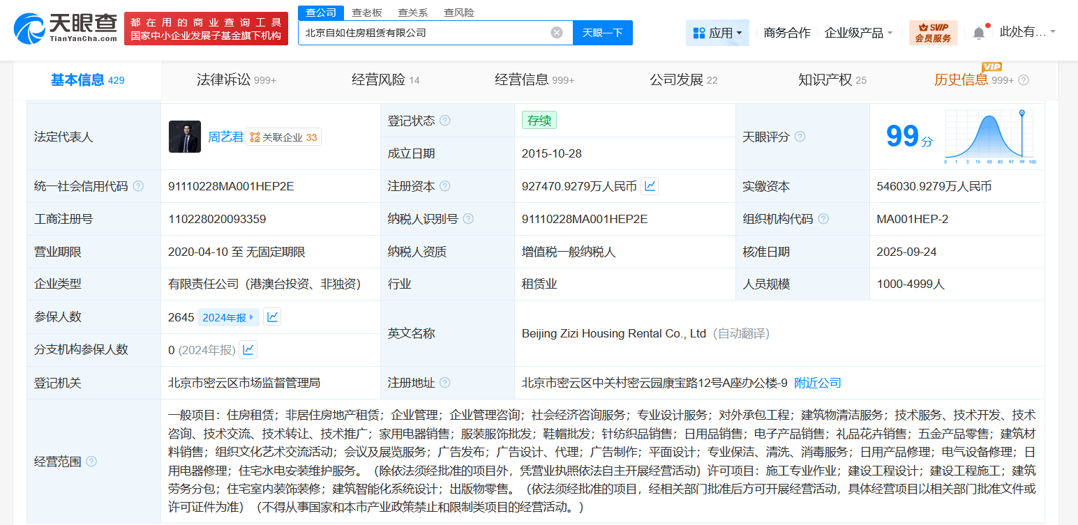 7c12aeb728b1fcf308643edc8c6467a9.png