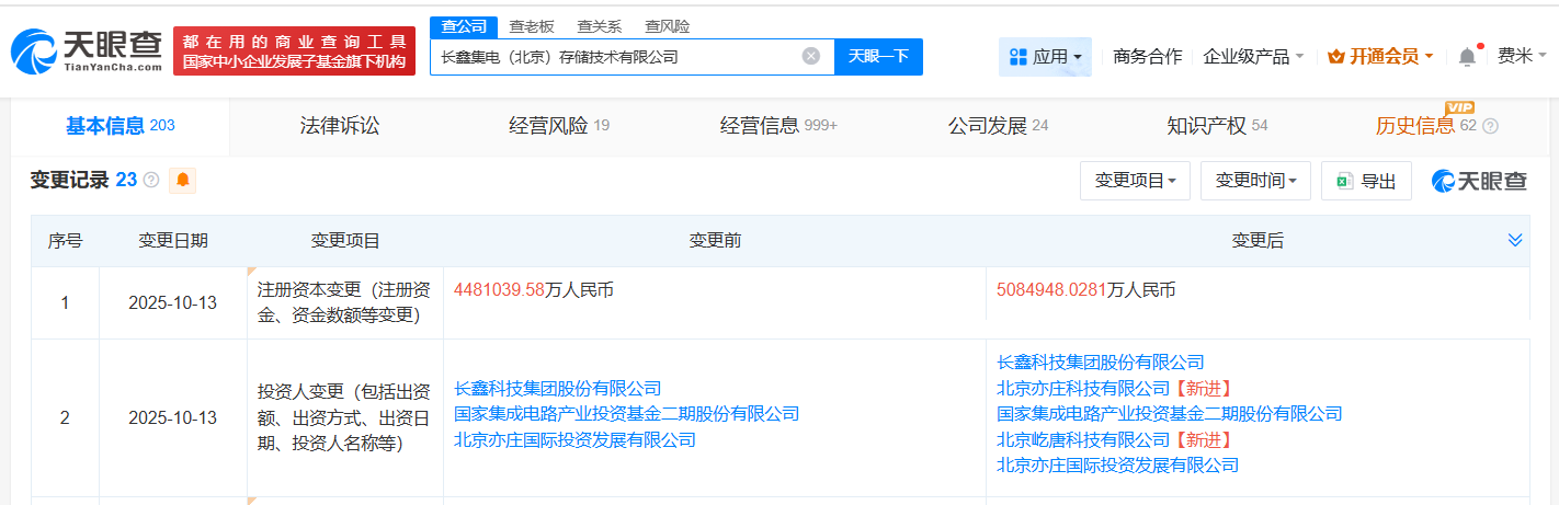 a37a2597cd88444d92a7e6a3a57e2c8d.png