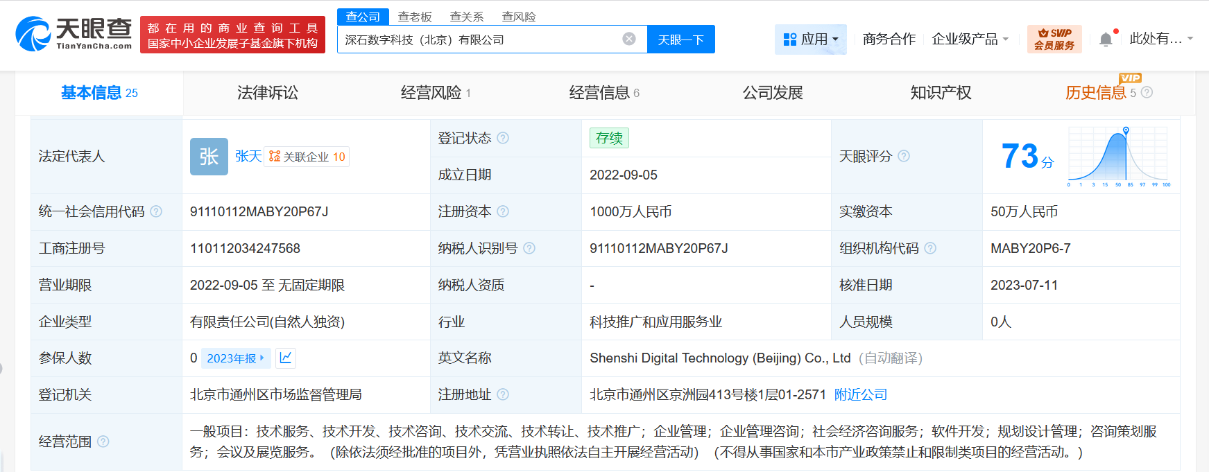 41fc39dc004c2a0cd33afe3c59b8299a.png