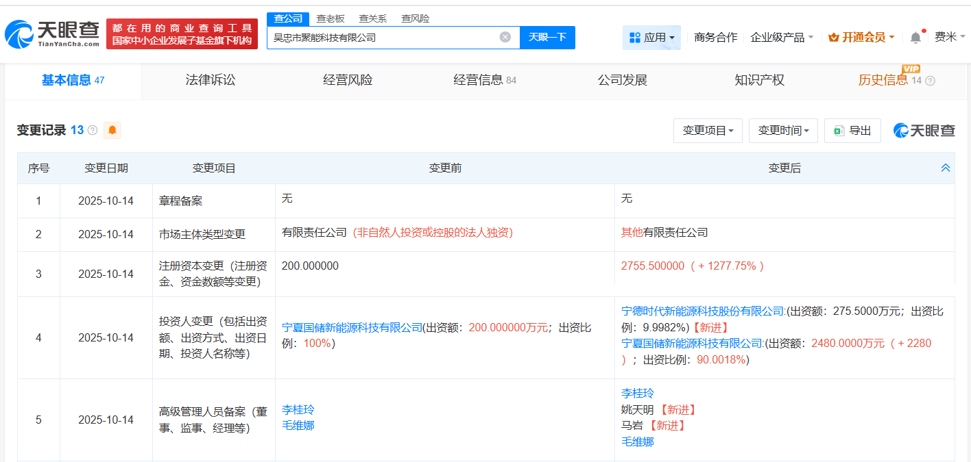9387ab28b71ac2dc11ba2f2616821185.png