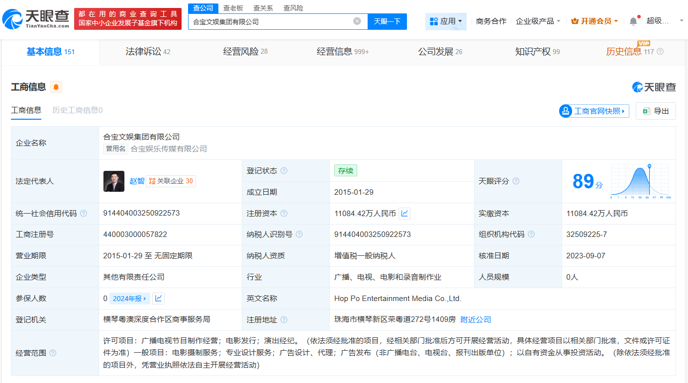 ae44d85cade03762f7799dcd60d352ae.png