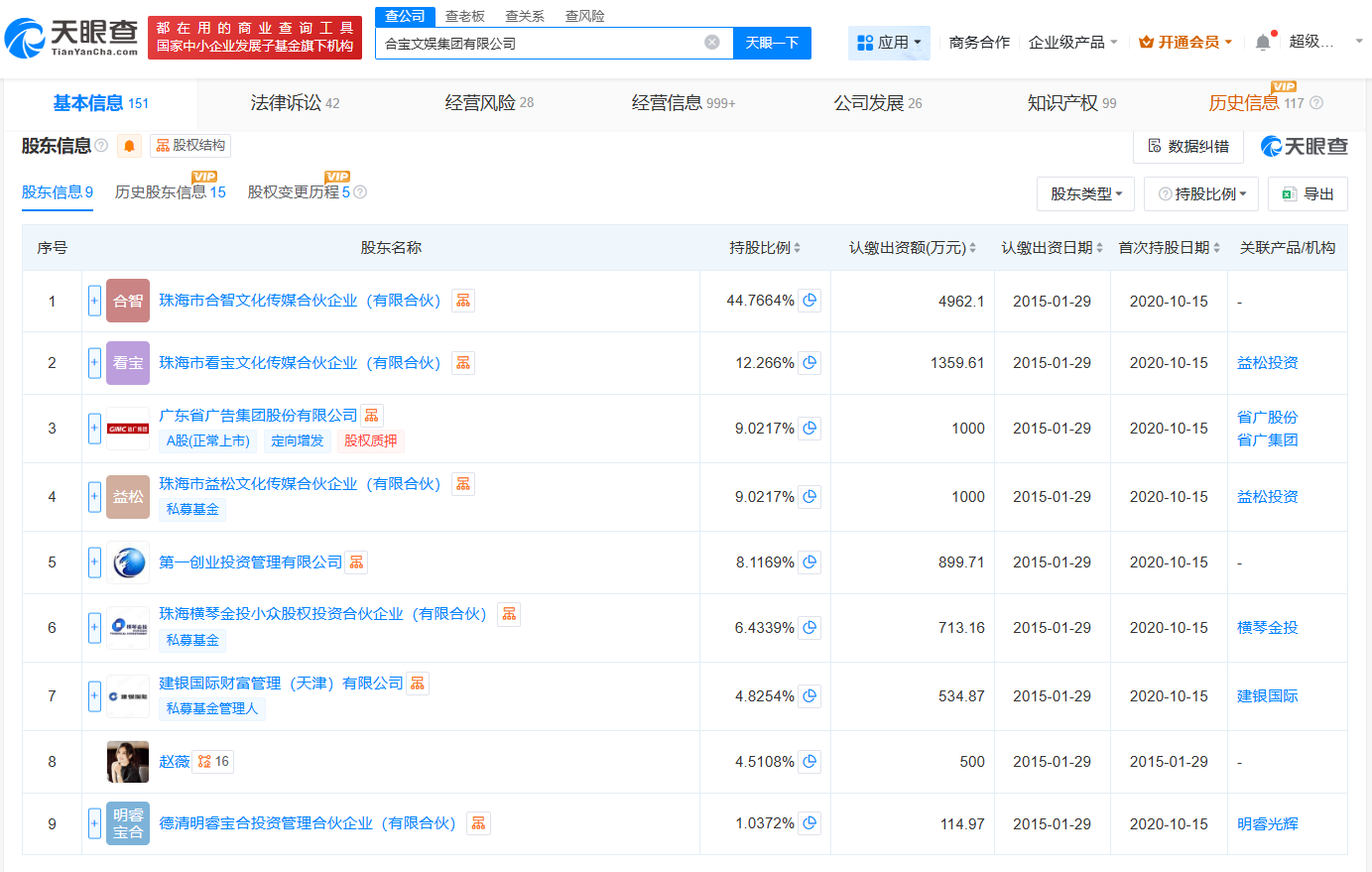 b806941f13b9156c80203fef82ff4bd5.png