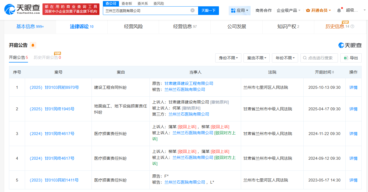 b2c59963afe81abbbc61e392539031ac.png