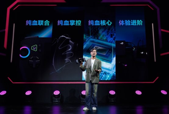屏幕上有游戏
AI 生成的内容可能不正确。
