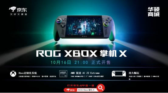 图形用户界面
AI 生成的内容可能不正确。