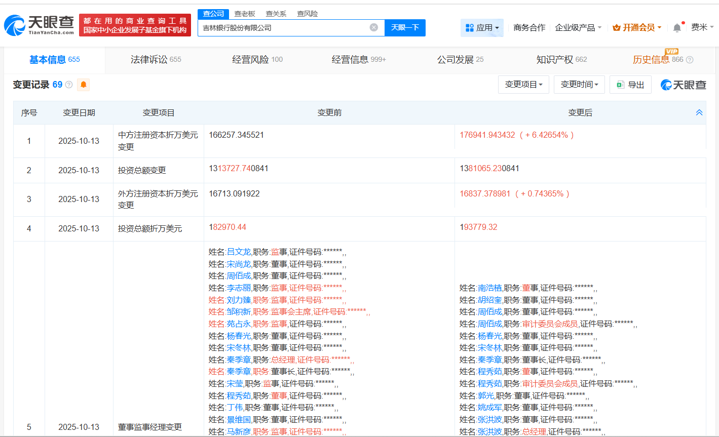 601227d8b9aefdf0c454b821ec32d8c1.png