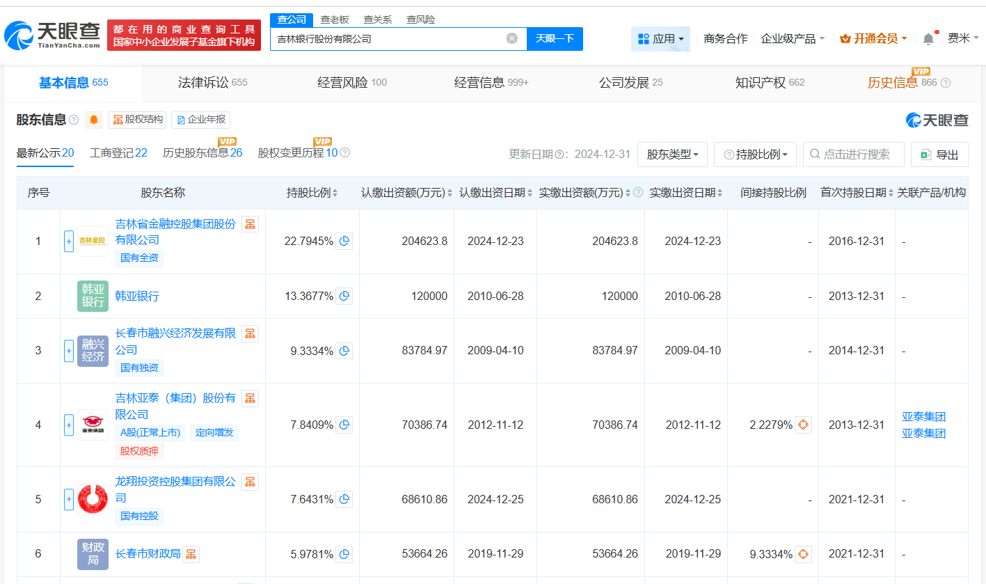 d58b4c96753b7a61c3630ae3d78c48e1.png