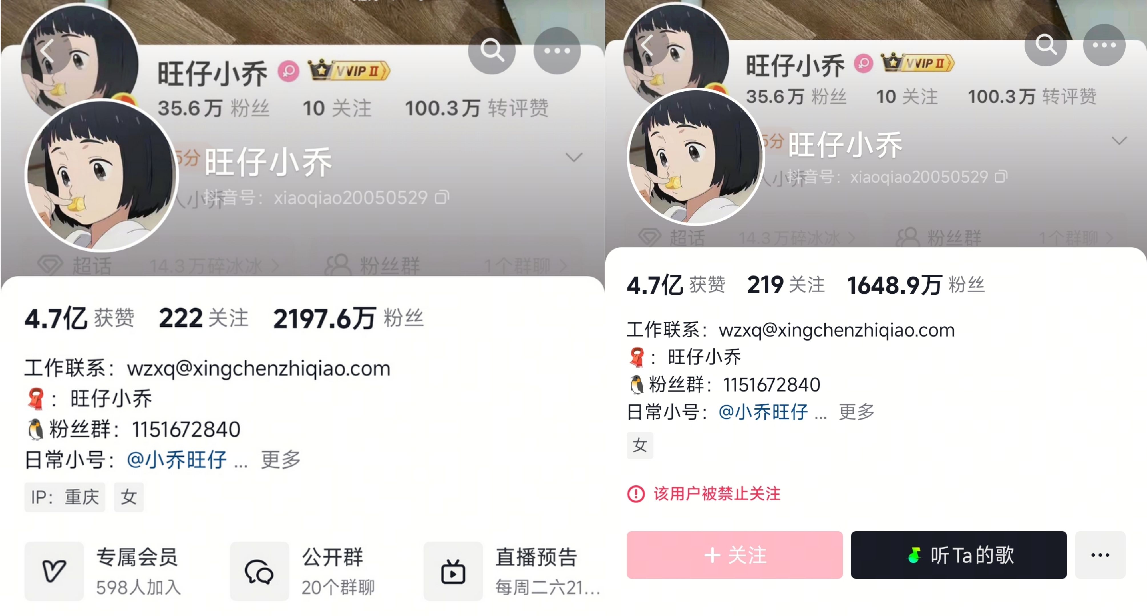 微信图片_20251016155627_1302_29.jpg