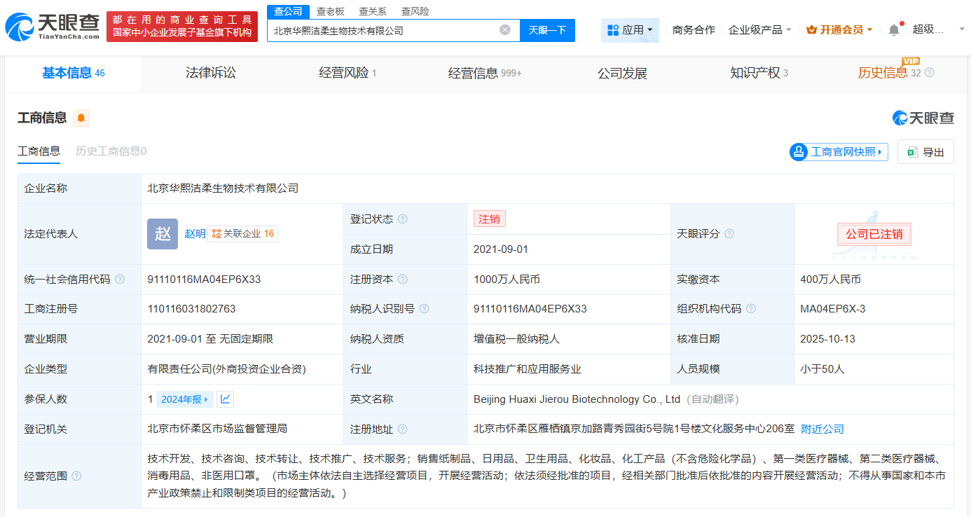 d577a6470c1947bb4006fc859ea20db9.png