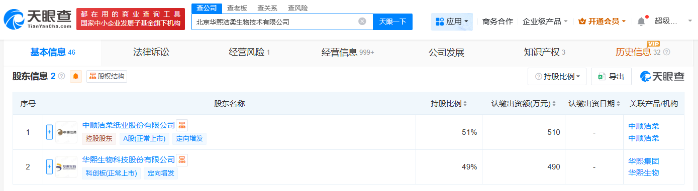 05ff9246e6cdb175570319e4cd4116ef.png