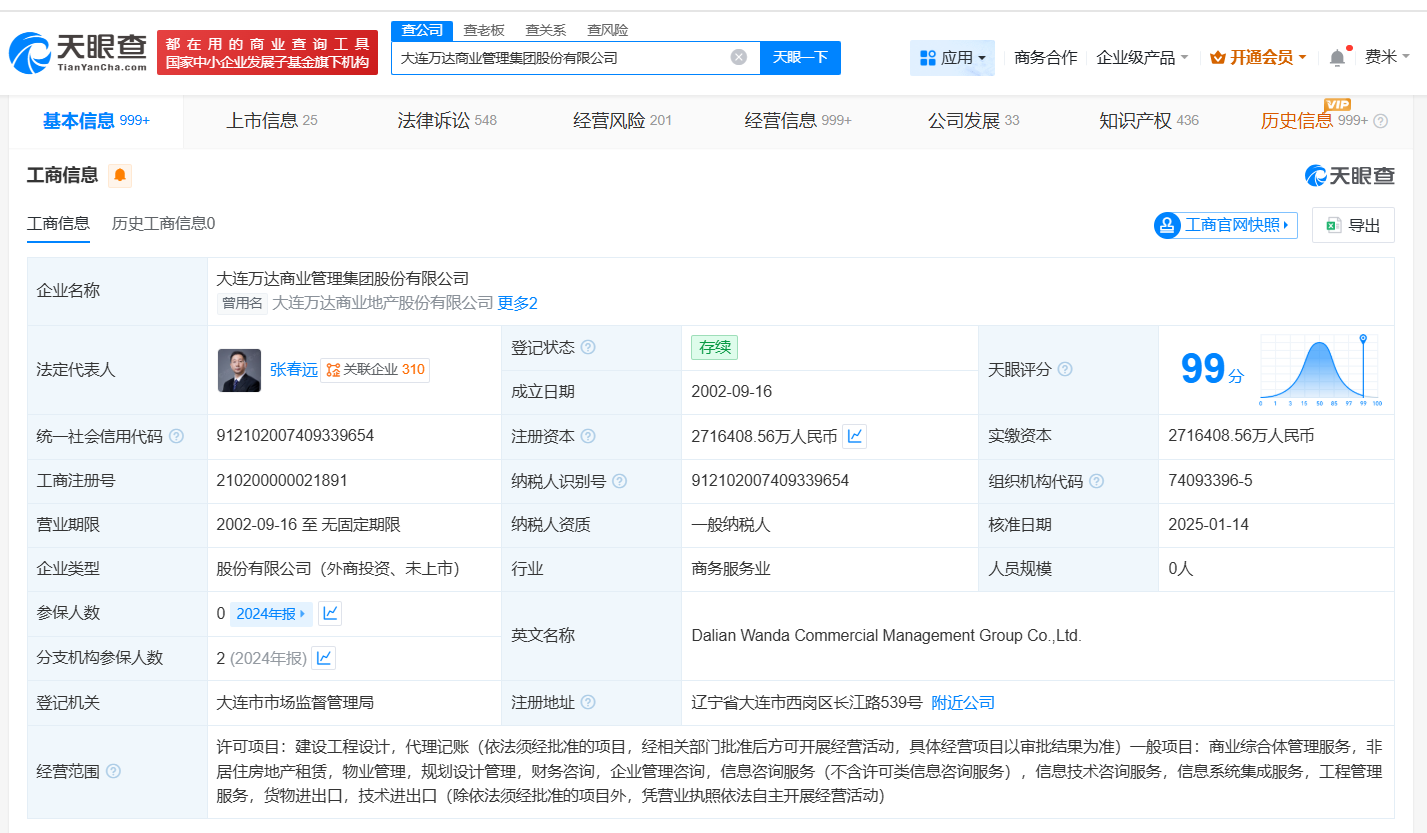 58355f57d710def41bb4c8aea83c57eb.png