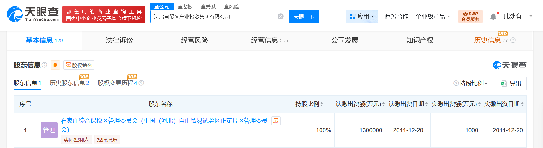 f720a83e71c65c0ec12f9d40948e90f6.png