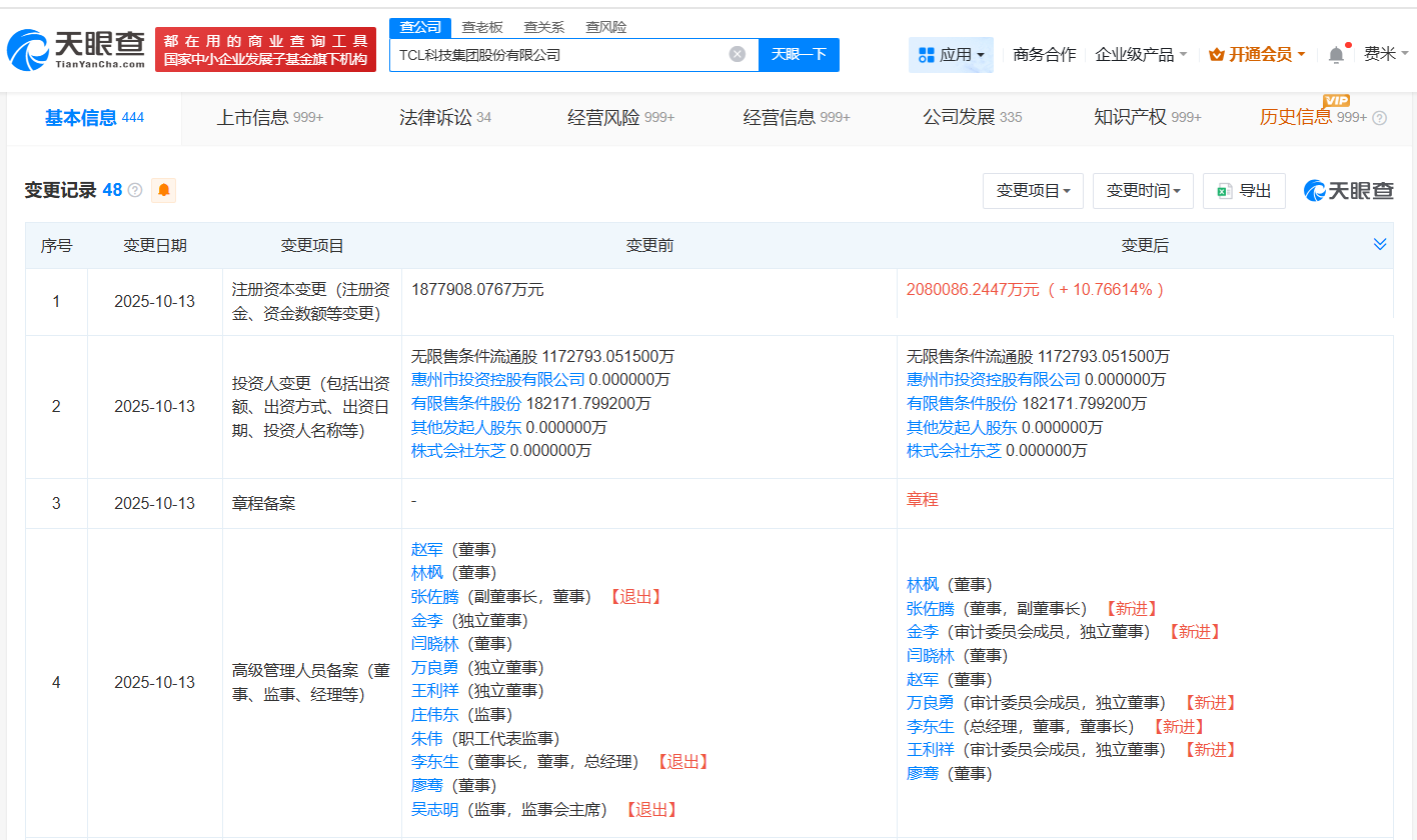 d1f236126ca58447adf92121455af6b7.png