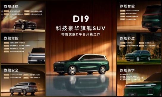 https://wdcdn.qpic.cn/MTY4ODg1NzYxNDY1OTMxNg_691158_QRplcd3j7_wnQw8b_1760599835?w=3360&h=2016&type=image/jpeg