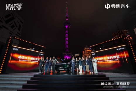 C:\Users\52667\docu<i></i>ments\WXWork\1688856998677138\Cache\Image\2025-10\c8b99bd6e0a11fcb7470ab0a43f2d3dd_origin(1).jpg