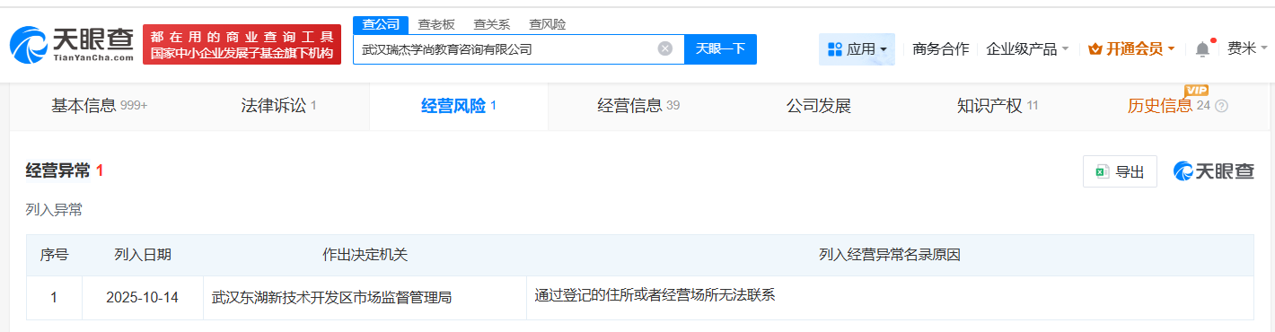 bf41e4bd95e3bc5d0554935ba64824e1.png