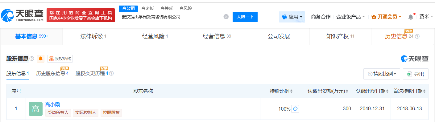 7cabb8d78e7a9dbd817ed2f662489b0a.png