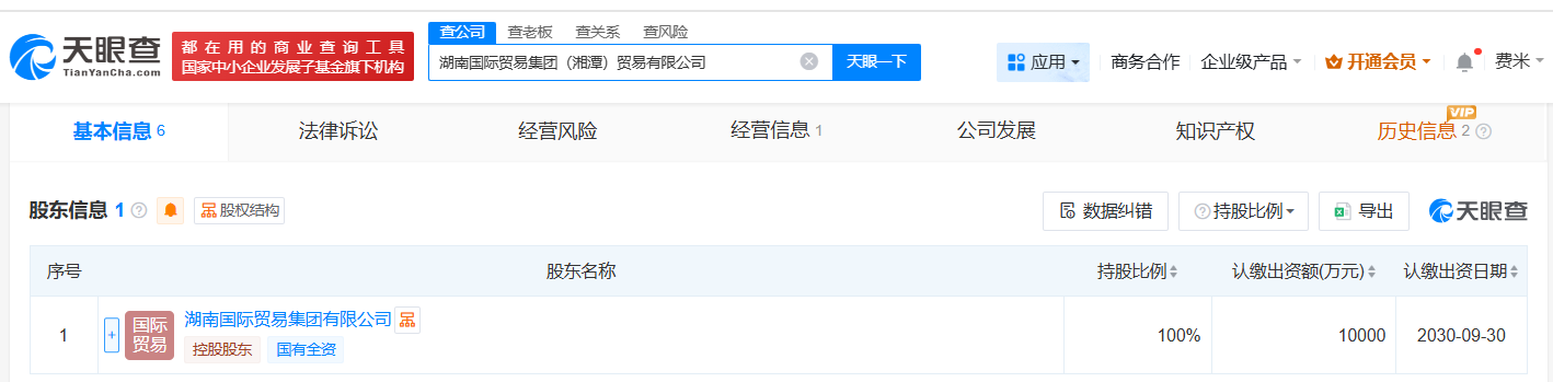 11494552da22a81b56b6086b5a997ba3.png