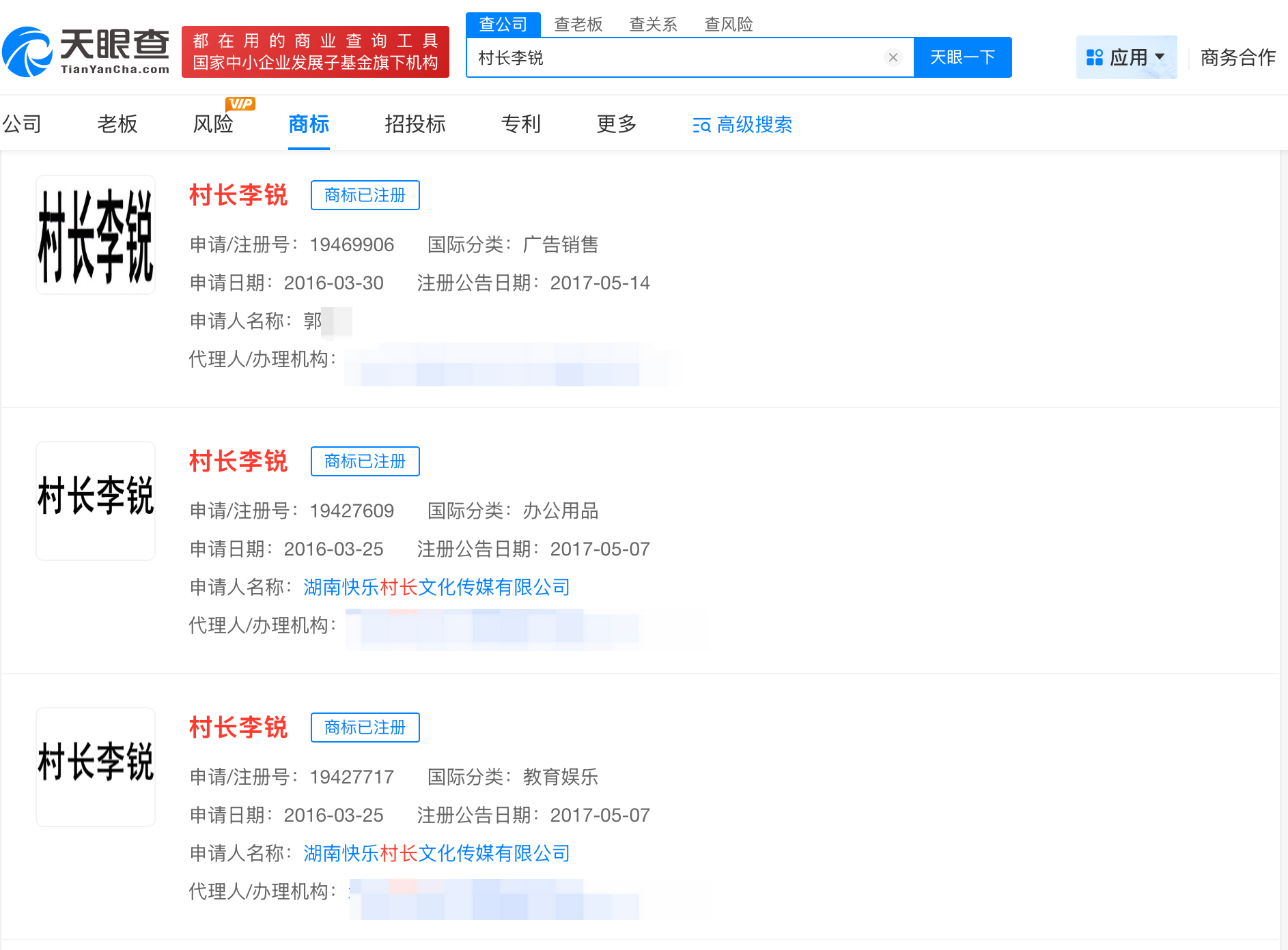 微信图片_20251017094829_1319_29.png