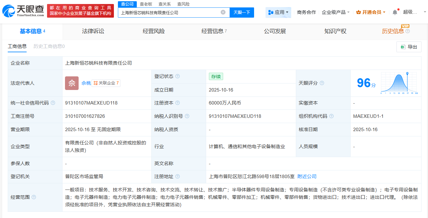 82a467871987f1e1cb4b780bc1062b20.png