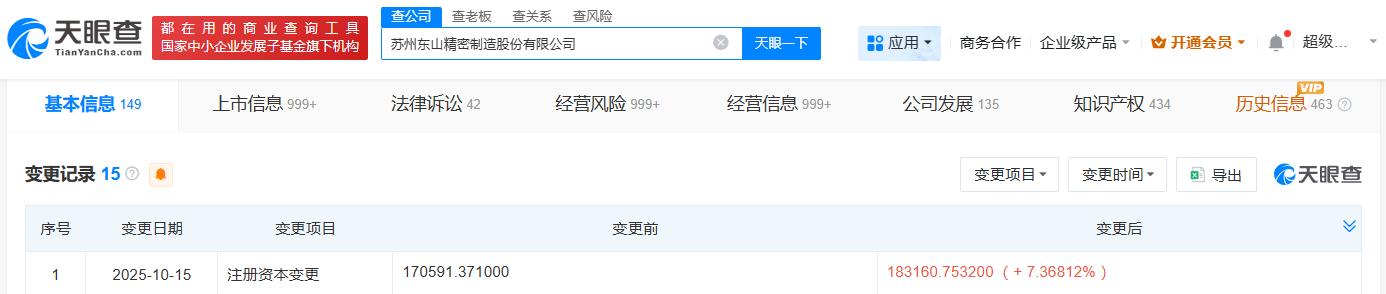 aae6a81f8e058e12f490e98764bc8cc0.png