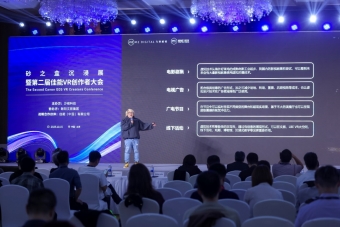 人们在看台上的人和观众
AI 生成的内容可能不正确。