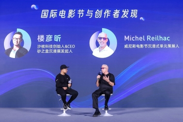 图片包含 图形用户界面

AI 生成的内容可能不正确。