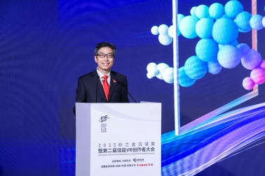 游戏机里面的人物手上拿着纸

AI 生成的内容可能不正确。